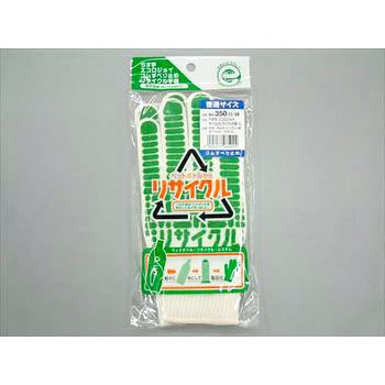 エコロジョイ FUKUTOKU(福徳産業)