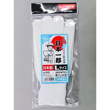 日本一郎 FUKUTOKU