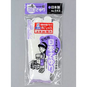 543 日本さゆり FUKUTOKU 1双入 女性用 吸湿性機能 - 【通販