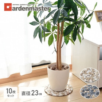 天然石マット YAMAZEN(山善)