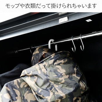 屋外 物置 多用途ロッカー YAMAZEN(山善)