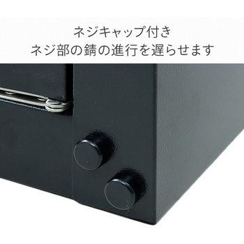 屋外 物置 多用途ロッカー YAMAZEN(山善)