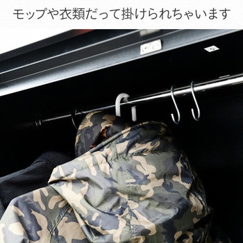 屋外 物置 多用途ロッカー YAMAZEN(山善)