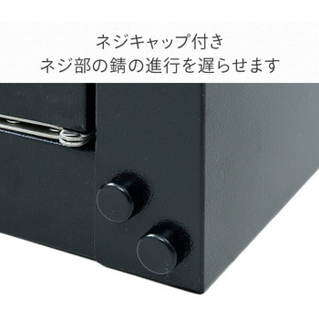 屋外 物置 多用途ロッカー YAMAZEN(山善)
