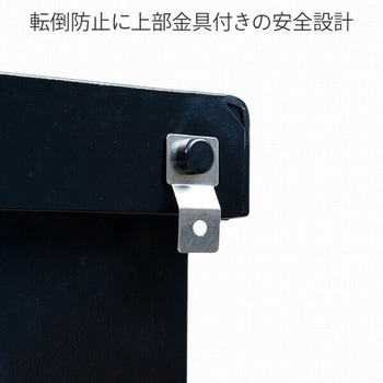屋外 物置 多用途ロッカー YAMAZEN(山善)