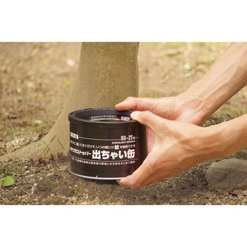 ボウフラストッパー出ちゃい缶 ハタヤリミテッド
