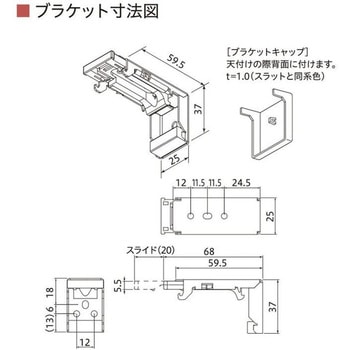 UK-50 【オーダー】木製ブラインド「クレール50」標準タイプ ループ