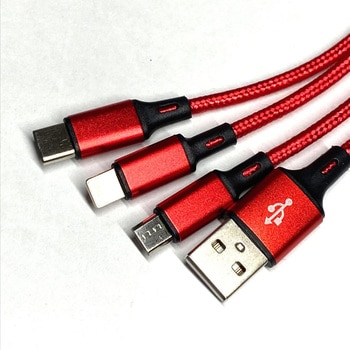 3in1充電ケーブル エスエスエーサービス