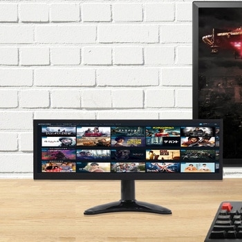 バータイプ液晶マルチモニター ITPROTECH