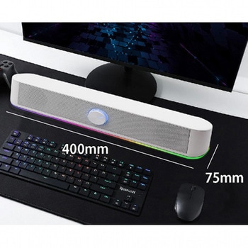 バースピーカー REDRAGON(レッドラゴン)