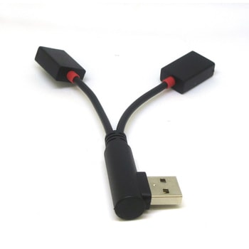 充電専用USB2分岐ケーブル(L型) 変換名人