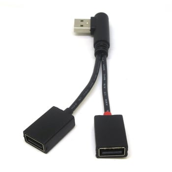 CP0022L USB2分岐ケーブル(L型) 変換名人 ケーブル長5cm CP0022L - 【通販モノタロウ】