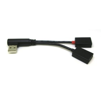 USB2分岐ケーブル(L型) 変換名人
