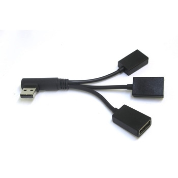 USB3分岐HUBケーブル(L型) 変換名人