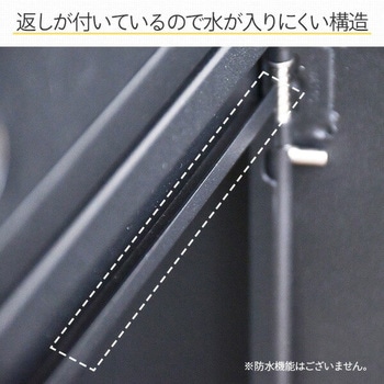 ポスト一体型 宅配ボックス YAMAZEN(山善)