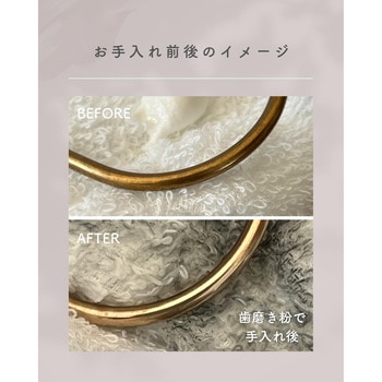 真鍮フック be worth style(ビーワーススタイル)
