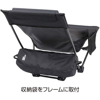 トレッカー グランドリクライニングチェア CAPTAIN STAG