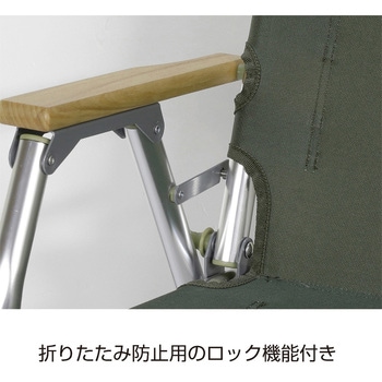 グランドローベンチ CAPTAIN STAG