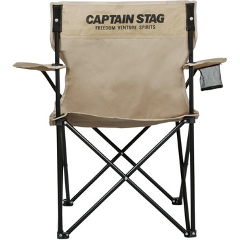 シャルマン ラウンジチェア CAPTAIN STAG