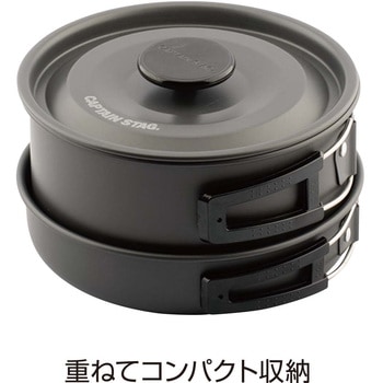 Easy アルミクッカーセット CAPTAIN STAG