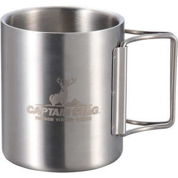 NEWフリーダム ダブルステンマグカップ 折りたたみハンドル CAPTAIN STAG