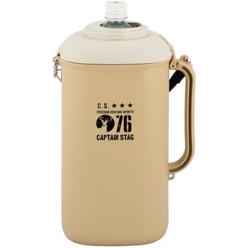 ペットボトル用クーラー2L用(保冷剤付) CAPTAIN STAG
