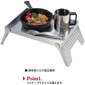 カマドダイ A4型用 CAPTAIN STAG