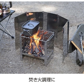 リフレクト ウィンドスクリーン CAPTAIN STAG