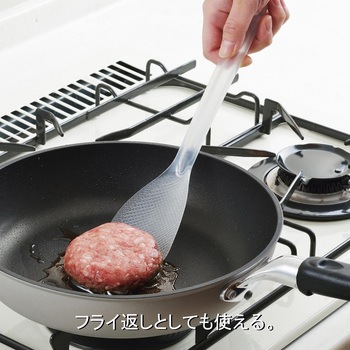 G-FLOAT TPX樹脂製 炒めシャモジ CAPTAIN STAG