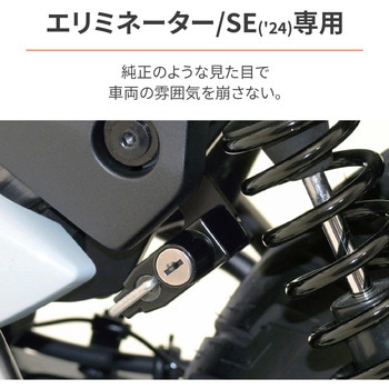 アウトドアベスト DAYTONA(デイトナ)