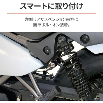 アウトドアベスト DAYTONA(デイトナ)