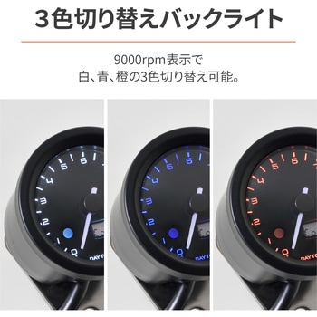 アウトドアベスト DAYTONA(デイトナ)