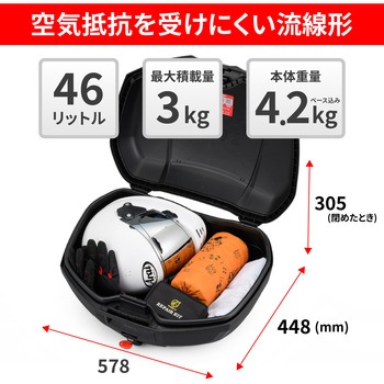 neGla JYUKUSUI mat DAYTONA(デイトナ)