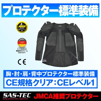 MCハウス用壁面ポケット DAYTONA(デイトナ)