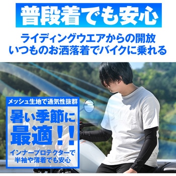 MCハウス用壁面ポケット DAYTONA(デイトナ)