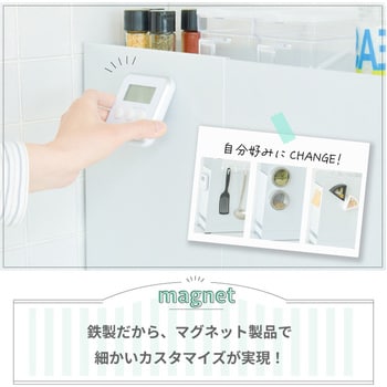 monowa027 キッチンサイド調味料ストッカー 大河商事 調味料 monowa027 キッチンサイド調味料ストッカー 大河商事 調味料