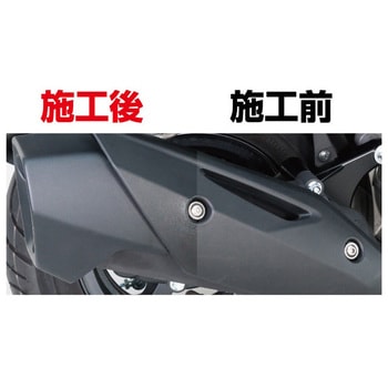 ガラスコート プロ艶 業販用 TANAX