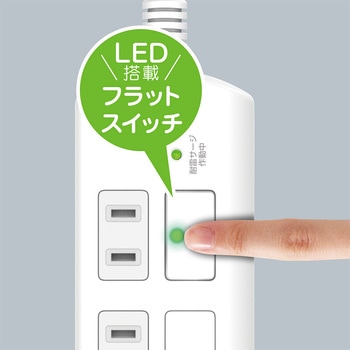 耐雷フラットSW付タップ3P3m MCO