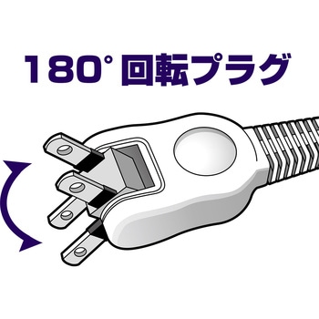 耐雷フラットSW付タップ3P3m MCO