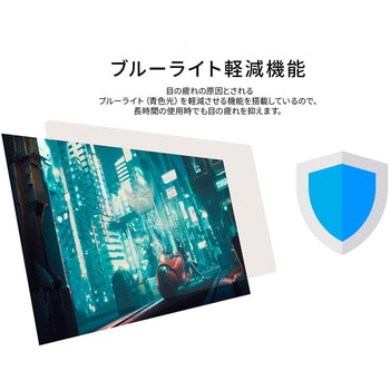 23.8インチ IPS系パネル フルHDモニター(本体色：ホワイト) JAPANNEXT