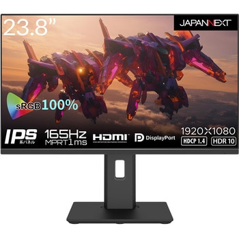 JN-238Gi165FHDR-HSP 23.8インチ IPS系パネル フルHD 昇降式スタンド