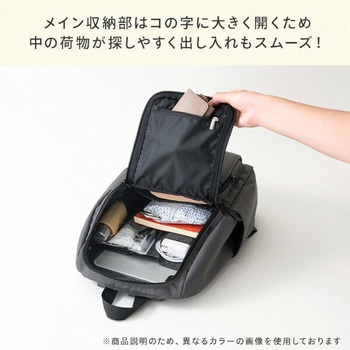 12ポケットリュックサック エクスプラス