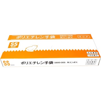 ポリエチレン手袋 食品衛生法適合 外エンボス クリア 100枚入り つばさ