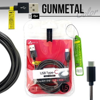UCJ-EGK1.5M GM y+ECOzXeXType-CP[u GA[WFC ]/[dp Ή 28775068