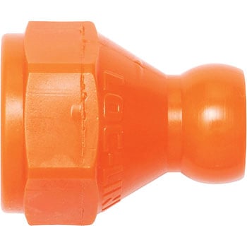 3/8”SAE フレアナットアダプター (1/4”システム) Loc-Line(ロックライン)