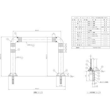 PCG-H65W80RW-M16 門型車線分離標 ポールコーンガード M16 1本脚