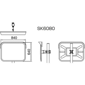 SK-6080-R 道路反射鏡 ジスミラー「Φ76.3用取付金具付き」ステンレス製