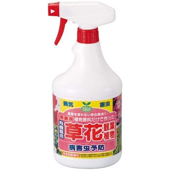 無農薬スプレー病害虫予防 草花 観葉植物用 1本 900ml Ferme フェルム 通販サイトmonotaro 9254