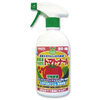 無農薬 有機栽培スプレー トマトナール FERME(フェルム)