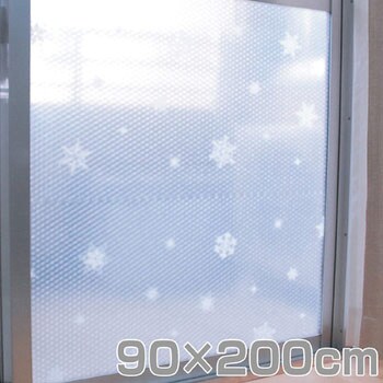 水で貼る結露防止シート ユーザー 暖房関連用品 通販モノタロウ U Q597